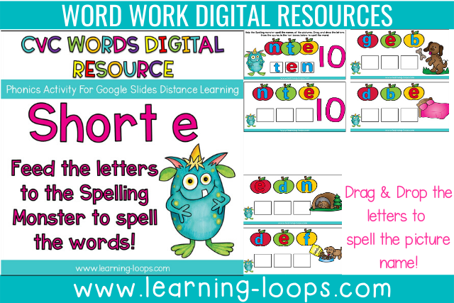 short e vowel sound digital resource