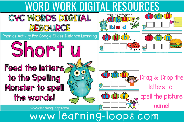 short u vowel sound digital resource